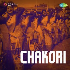 Chakori image