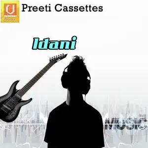 Idani image