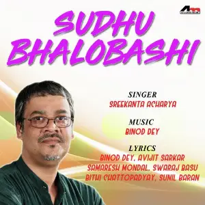 Sudhu Bhalobashi image