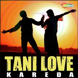 Tani Love Kareda image