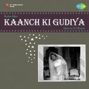 Kaanch Ki Gudiya image