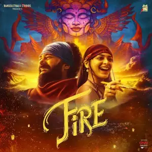 Fire image