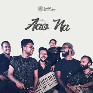 Aao Na - Single image