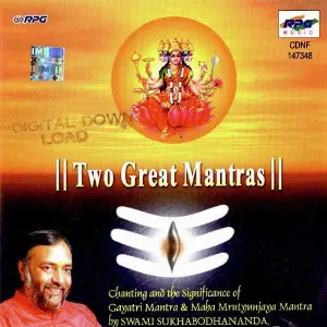 Two Great Mantras By Swami Sukhabodhananda image
