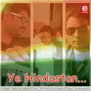 Ye Hindustan image