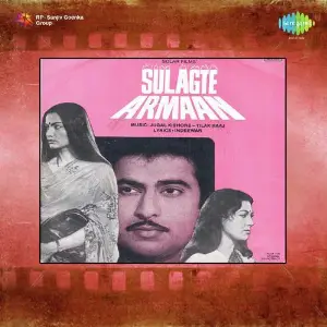 Sulagte Armaan image