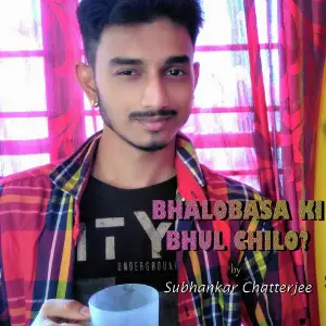 Bhalobasa Ki Bhul Chilo image