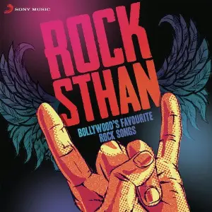 Rock - Sthan image