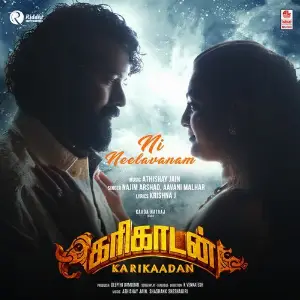 Ni Neelavanam (From Karikaadan - Malayalam) image