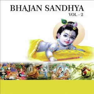 Bhajan Sandhya, Vol. 2 image