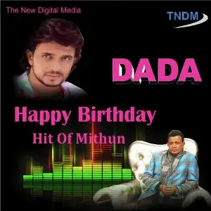 Happy Birthday Hit Of Mithun image
