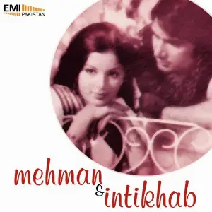 Mehman  Intikhab image