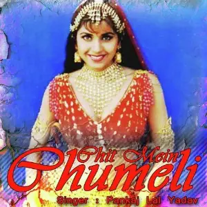 Chit Mein Chumeli image