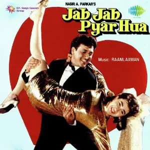 Jab Jab Pyar Hua image