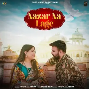 Nazar Na Lage image