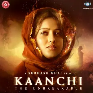 Kaanchi image