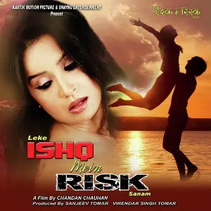 Ishq Mein Risk Sanam image