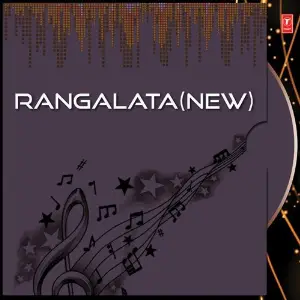 Rangalata (New) image