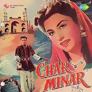 Char Minar image