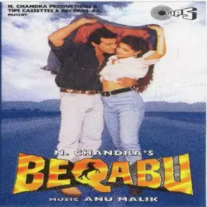 Beqabu image