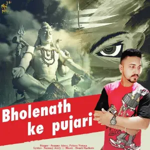 Bholenath Ke Pujari image