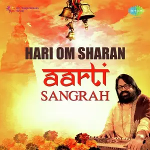 Ambe Tu Hai Jagdambe (Aarti) Hari Om Sharan
