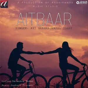 Aitbaar image