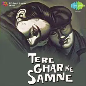 Tere Ghar Ke Samne image