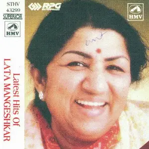 Lata Latest Hits image