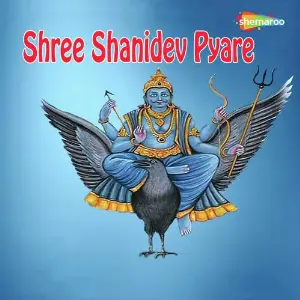 Shree Shanidev Pyare image