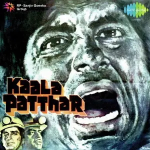 Kaala Patthar image