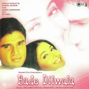 Bade Dilwala image