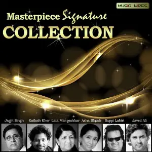 Masterpiece Signature Collection image