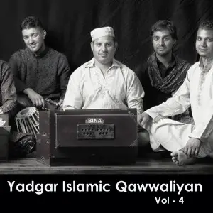 Yaadgar Islamic Qawwaliyan, Vol. 4 image