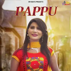 Pappu - Single image