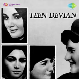 Teen Devian image