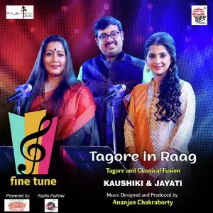 Robir Gaan O Nibedita Jayati Chakraborty, Kaushiki Chakraborty