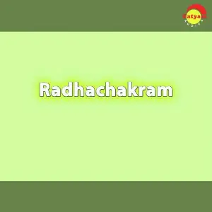 Radhachakram image