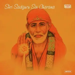 Shri Sadguru Sai Charana image