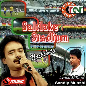 Saltlake Stadium - Single image