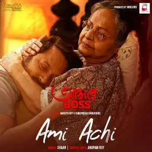 Ami Achi (From Aamar Boss) image