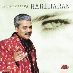 Indoxicating Hariharan image