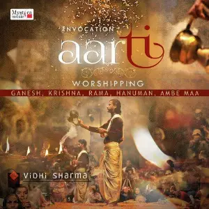 Aarti - Worshipping Ganesha, Krishna, Rama, Hanuman, Ambe Maa image