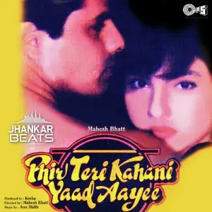 Phir Teri Kahani Yaad Aayee - Jhankar image