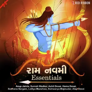 Ram Navami Essentials (Gujarati) image