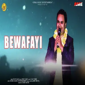 Bewafayi - Single image