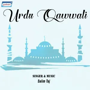 Urdu Qawwali image