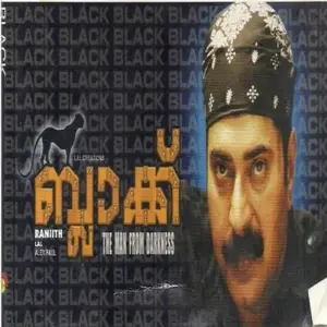 Black image
