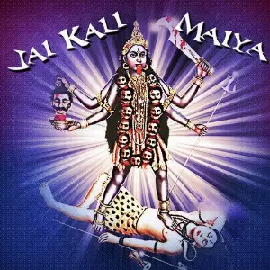 Jai Kaali Maiya image