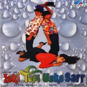 Iski Topi Uske Sarr image